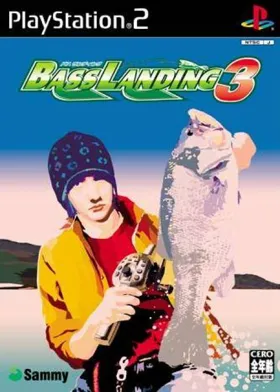 Bass Landing 3 (Japan) (Sammy Best) box cover front